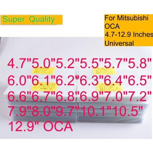 50Pcs/Lot OCA Optical Clear Adhesive For Mitsubishi Universal Size OCA Glue Screen Film Laminating Repair Can Cut