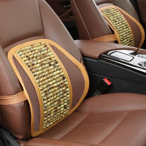 AiYuJi Car Seat Cushions