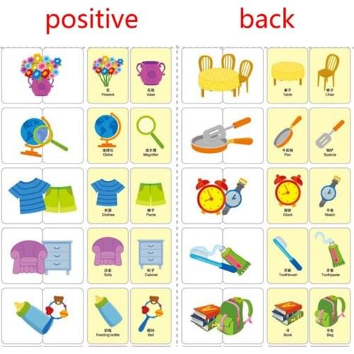 D7WF Cardboard Baby Puzzle Iron Box Early Learning Tangram Montessori Education Playset Interactive Matching Game Infant Gift