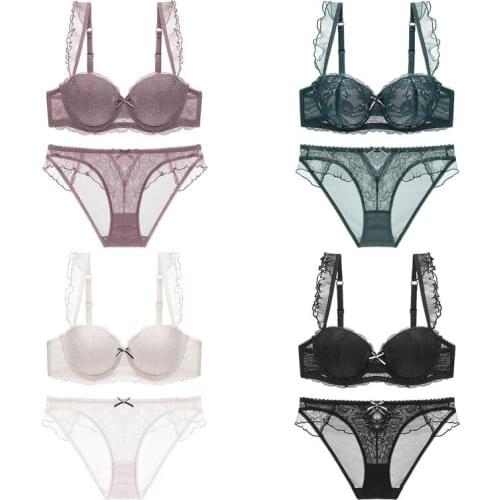French Sweet Sexy Lace Trim Women Underwear Panty Set Convertible Straps Small Breasts Gather Bra Inserts Lingerie Femme