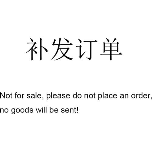 Not for sale, please do not place an order, no goods will be sent