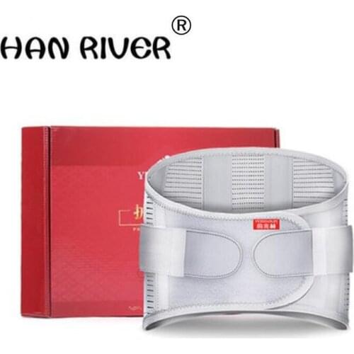 HANRIVER Belt between the waist dish thermal strain of lumbar fever waist breathable prominent backache male ms