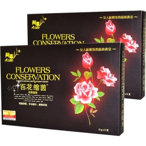 10 Pcs/2 Box,Reduction Yam Shrink Tighten Vagina, Shrink Vaginal Tightening Lubricant ,Female Hygiene Product Gel Care Products