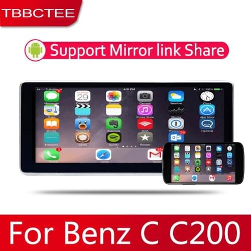 Car Android System 1080P IPS LCD Screen For Mercedes Benz C Class C200 2007~2014 Car Radio Player GPS Navigation BT WiFi AUX