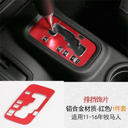 For Jeep Wrangler 2007-2016 1PC Brand New Car Gear Shift Knob Sticker Panel Frame Cover Trims Car Styling Accessories