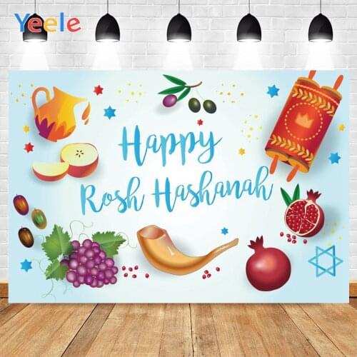 Photo Backdrops Hanukkah Rosh Hashanah Banner Honey Fireworks Candlestick Judaism Photo Background Photo Shoot Props Photophone