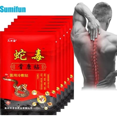 40pcs/5bags Snake Extracted Pain Herbal Patches Rheumatoid Arthritis Joint Back Pain Patch Neck Muscle Analgesic Plaster C2045