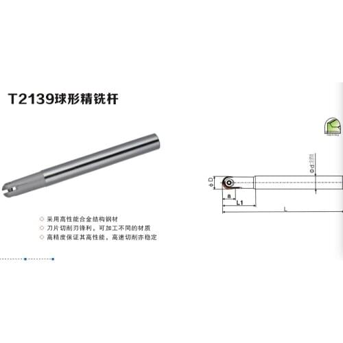 SALE! MILLING CUTTER T2139 C12-6R-130