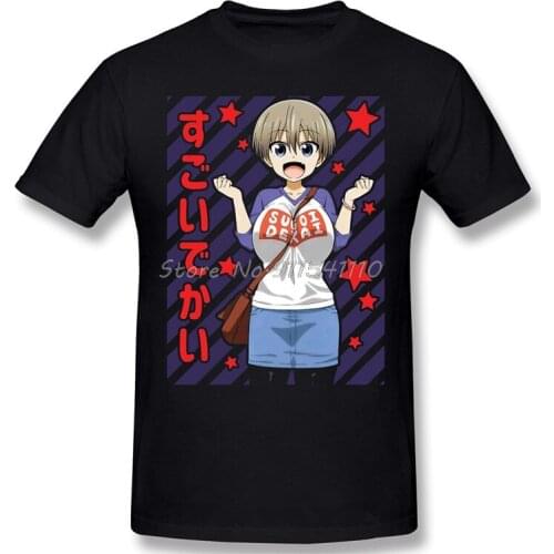 Sugoi DEKAI T-Shirt Men Birthday Gifts Funny Tees O Neck 100% Cotton Uzaki Chan Wants to Hang Out Ami Anime Clothes Humor TShirt