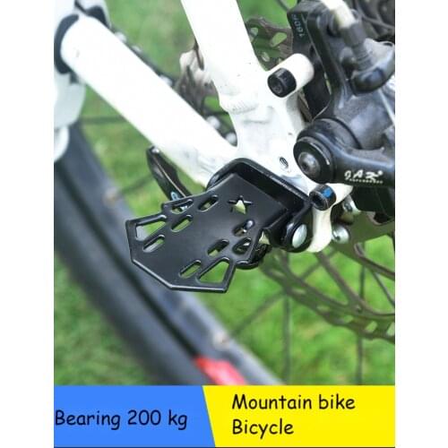 Bicycle rear seat manganese steel pedal mountain bike foldable rear wheel manned foot accessories Daquan send tools