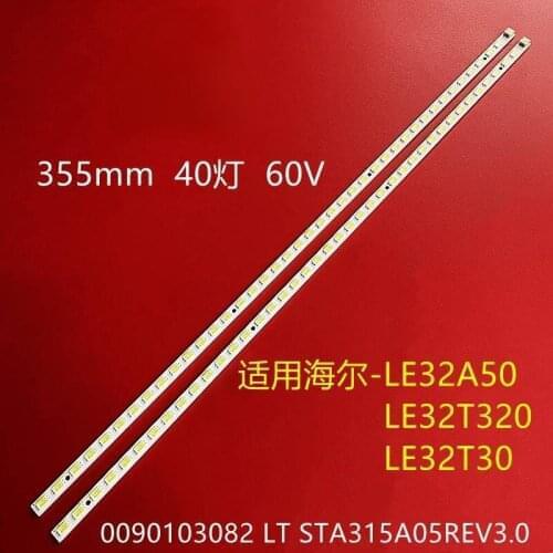 2PCS 360MM LED Backlight strip 40Lamp STA320A06 -4_rev2.0_40_100422 73 31T14 001-2-SK1 for T315HW07 V.1 KDL-32EX710 1-881-774-13