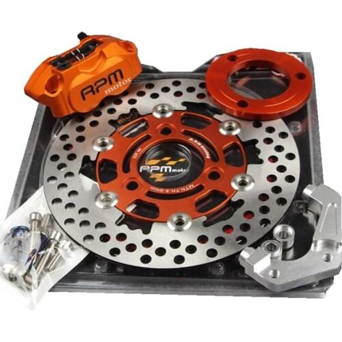 General Motorcycle Accessories Electric Refit RPM Small Radiation Caliper Brake Pad Brake Disc For RSZ-100 Yamaha Kawasaki Honda