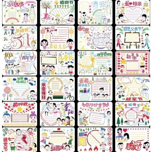 A Lot=12Desgins friend Scrapbook Stencils Spray Plastic Mold Shield DIY Cake Hollow Embellishment Print Lace Ruler Valentine