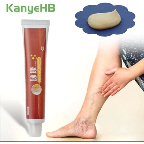 1pcs Varicose Veins Cream Treatment Vasculitis Phlebitis Spider Leg Pain Ointment Herbal Medical Plaster Angiitis Removal S034