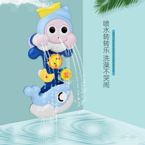 Baby bath игрушки для ванной 2 in 1 bathroom water spray toy игрушки в ванную ванночка для детей