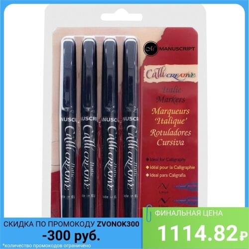 Лайнеры Manuscript China At AliExpress