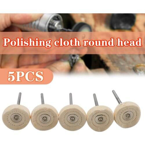 5PCS Cloth Polishing Wheel Buffer Pad Cotton for Buff Dremel Accessory for jewelry Mold Cavity Medical Equipmen Antique Bronze