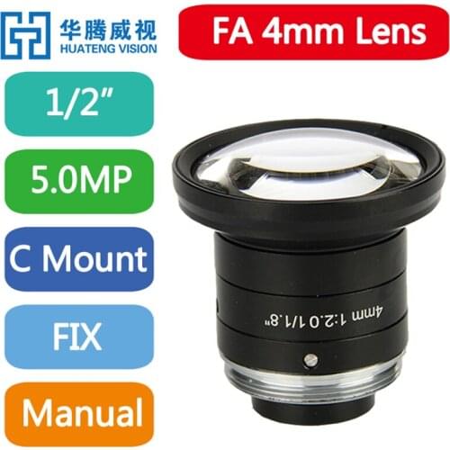 High Definition FA 4mm 1/1.8" Machine Vision Lens Without Distortion Professional C-Mouth Industrial Microscope Camera