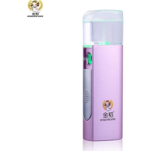 USB Portable Face Spray Nano Mister Facial Steamer Nebulizer Ultrasonic Ozone Face Sprayer Cold Beauty Hydrating Skin Care Tools