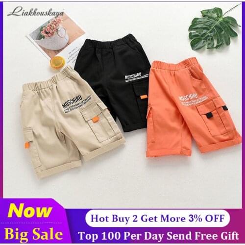 Shorts For Boys Summer Children Shorts Cotton For Boys Short Toddler Panties Kids Short Casual Sports Shorts For Teens Clothing