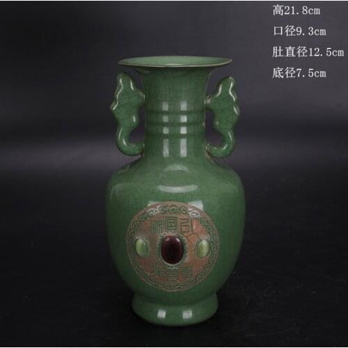 15 days validity:Song Dynasty official kiln green glaze amphora with inlaid gemstones