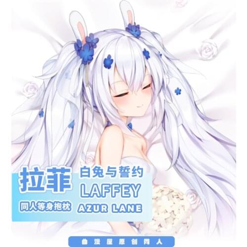 USS Laffey Azur Lane Cosplay Dakimakura 2WAY Hugging Body Pillow Case Japanese Anime Game Otaku Pillow Cushion Cover
