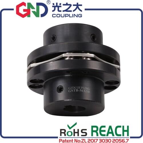 Flexible coupler 5mm 8mm 45# steel high rigidity steps single diaphragm key nut series zero backlash for screws stepper motor