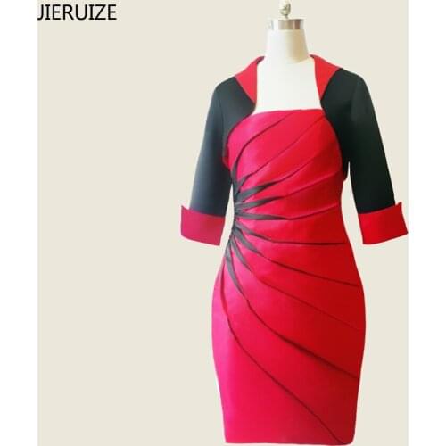 JIERUIZE Large One-piece Swimwear