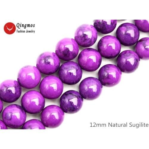 Qingmos 12mm Purple Round Natural Stone Synthetic Sugilite Loose Beads for Jewelry Making DIY Necklace Bracelet 15'' Strands