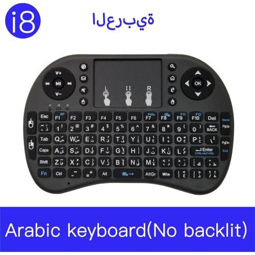 Original i8 Arabic Version i8+ 2.4GHz Wireless Keyboard Air Mouse Touchpad Handheld for Android TV BOX Mini PC