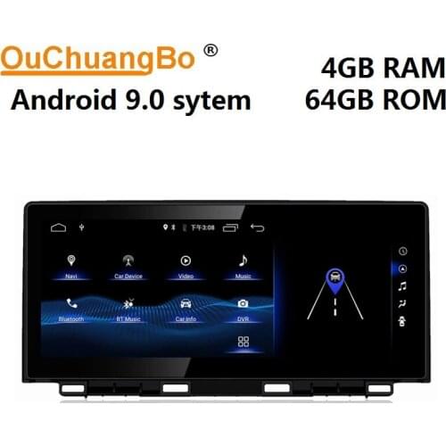Ouchuangbo radio multimedia player for NX200 NX300 200h 300h 2018-2019 with Android 9.0 system GPS 10.25 inch 4GB+64GB