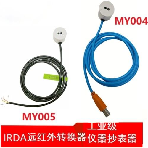 Smart Meter USB to Far Infrared RS485 FT232/HS0038B 38KHz Modulation IRDA Meter Reading