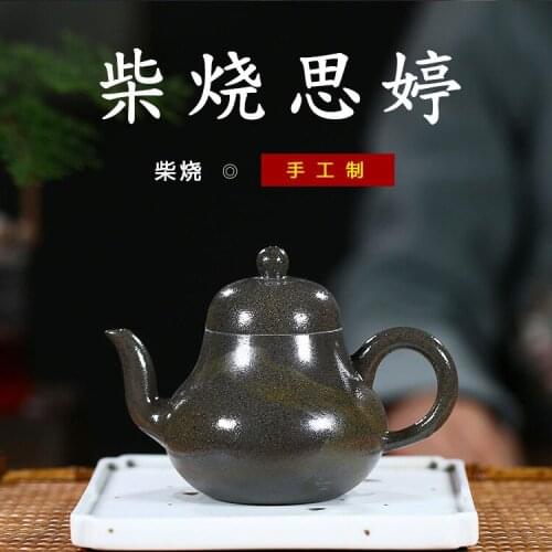 Sources of origin yixing recommended wholesale famous handmade firewood, d. daily department undertakes the teapot