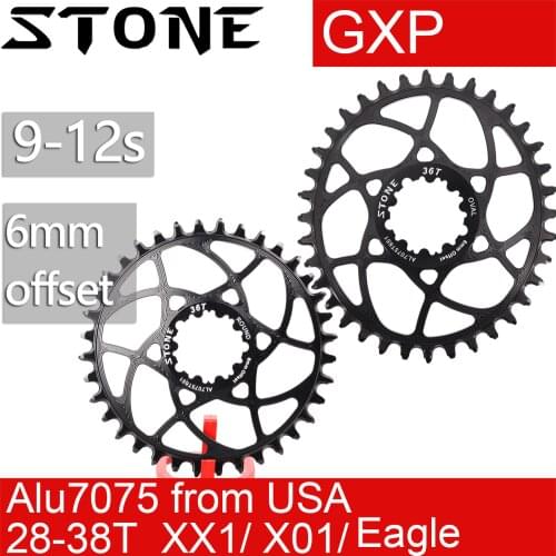 Stone Chainring for GXP 6mm Offset for Eagle X9 X0 XX1 X01 round Oval 28 30 32 34 36 38 T for sram gxp tooth plate Bicycle 6 mm