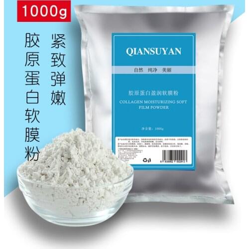 1000g Collagen Mask Powder Modeling Peel Off Powder Replenishment Moisturizing Pulling Compact Wrinkle Resistant Beauty Salon