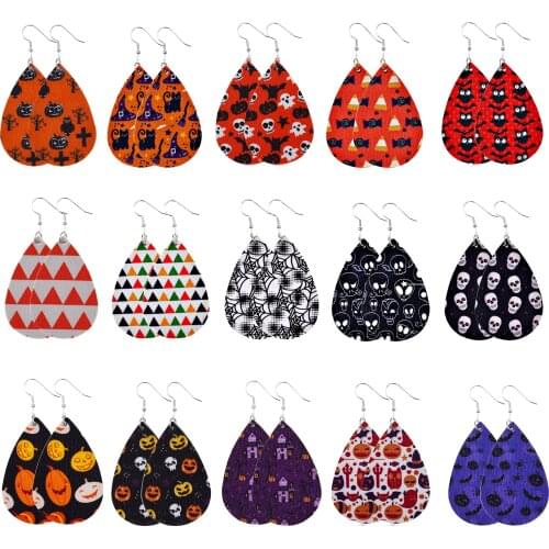 Halloween Leather Earrings Water Drop Leather Earrings Ladies Drop Earrings Fashion Jewelry Dangle Earrings Double Sided