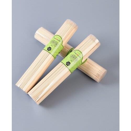 OUSSIRRO Skewers