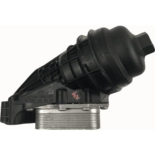 Engine oil cooler cooling system 2701800810 2701800500, 2701800610 For Mercedes Benz cla180 200, 220, 250, 160, 200, 220, 250