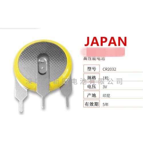 5PCS JAPAN Battery CR2032 with 3 Pin Horizontal Legs 3V Lithium Li-ion Coin Cell Built-in Button Batteries 2032 Replace CR2032