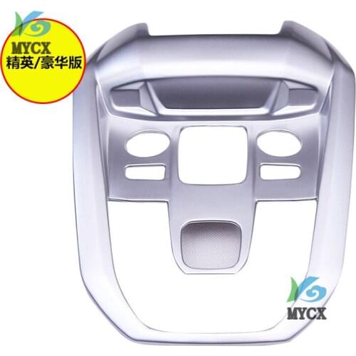 ABS chrome Front Reading Light Lamp Decoration Trim Frame Cover For Peugeot 3008 GT 2016 2017 2018 Car Styling