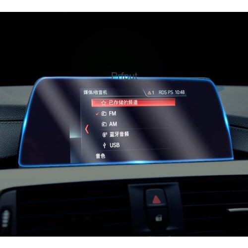 For BMW F30 F31 F33 F34 F35 F36 Series 34 3GT Automotive interior GSP navigation film Tempered glass screen protector Decorative