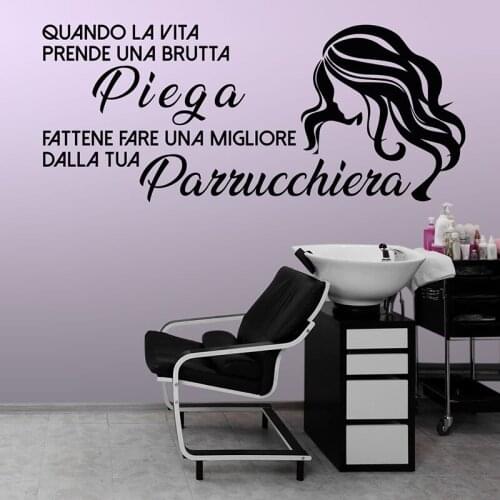 Italian Hairdresser Beauty Fashion Salon Woman Wall Sticker Hairdressing Haircut Hair Makeup Nail Spa Salon Wall Decal Vinyl