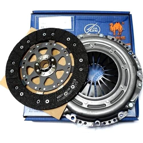 Clutch Kits Clutch Disc Cover Release Bearing for Zotye T600 1.5T Turbo Engine SAIC 15S4G