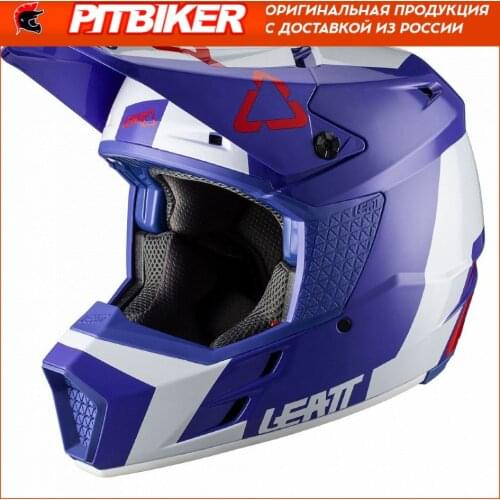 Leatt Helmets