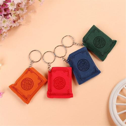 Mini Islamic Muslim Ark Quran Book Key Chain Car Key Ring Real Paper Can Read Pendant Charm Religious Christian