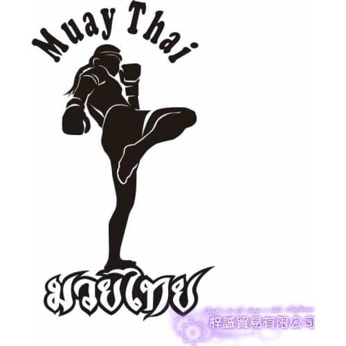 Boxing Club Muay Thai Taekwondo Karate Sticker Kick Play Car Decal Free Combat Posters Vinyl Striker Wall Decals Decor