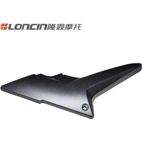 Motorcycle Accessories Gp150 Lx150-56 Original Left and Right Side Cover Apply for Loncin Voge