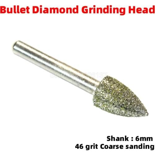 1Pcs 46 Grit Diamond Grinding Head Bullet Rotary Bit Glass Jade Stone Carving Drilling Brazed Burrs Alloy Peeling Polishing Tool