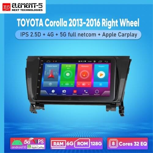 ELEMENT-5 7" 2G+32G Android 8,9,10 4G WIFI RDS DSP Car Radio For TOYOTA Corolla 2013-2016 Right Wheel, Navigation GPS HIFI