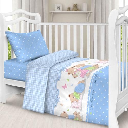ИВАНОВО Bed Linen For Newborns